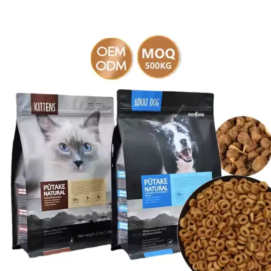 Pet Food Packaging 
