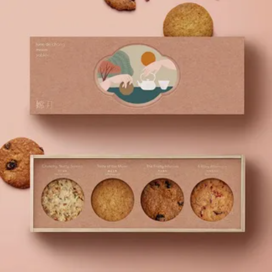 Biscuit Boxes 